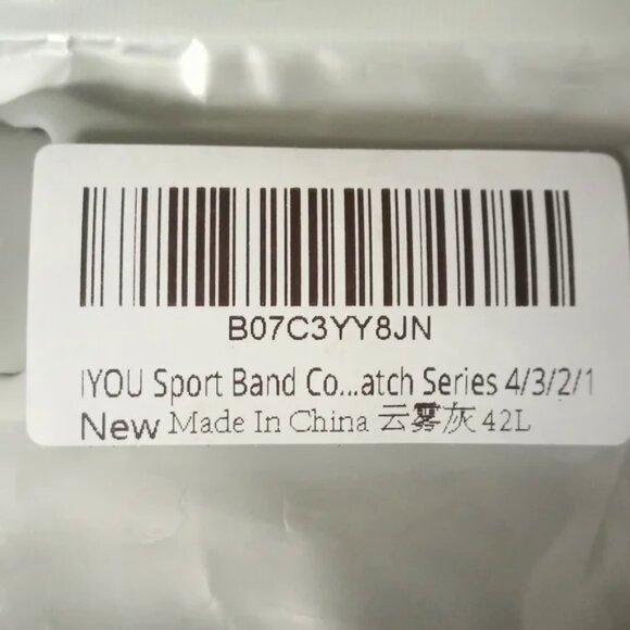 NEW IYou Silicone Sport Watch Band - Picture 6 of 8